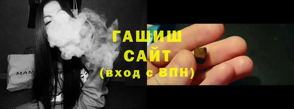 прущий лед Верея